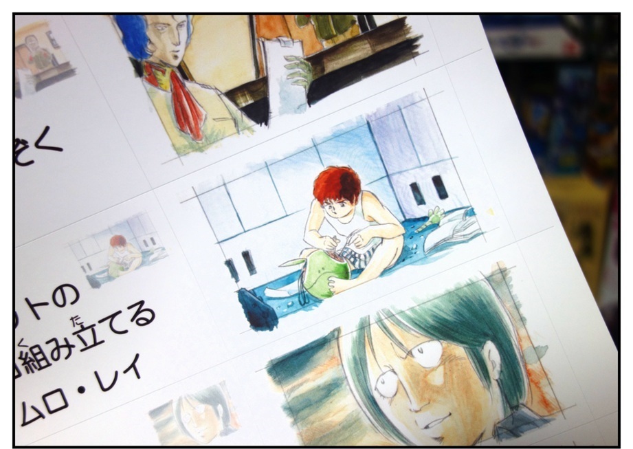【ただの雑記】コミケ土産をいただきつつ『ラクガキ対決』やってました。_f0205396_15172321.jpg