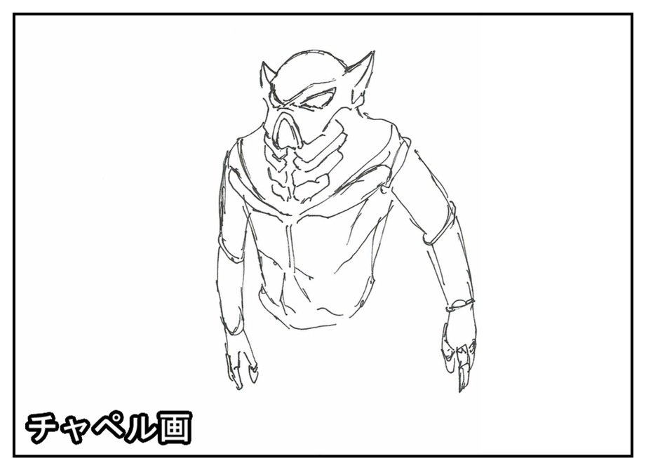 【ただの雑記】コミケ土産をいただきつつ『ラクガキ対決』やってました。_f0205396_15210440.jpg