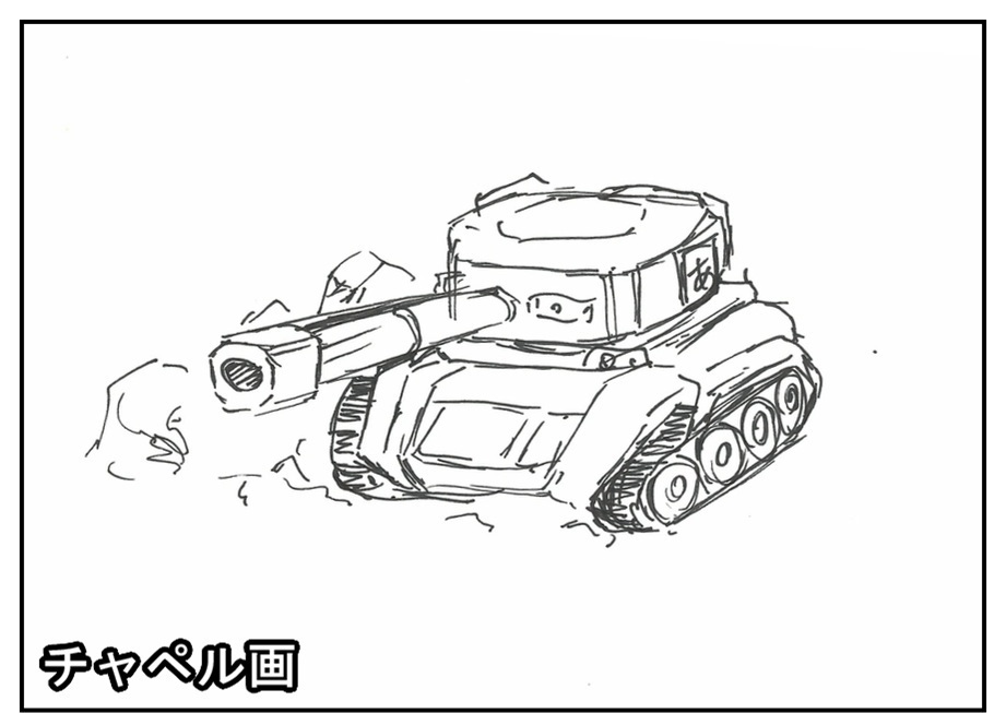 【ただの雑記】コミケ土産をいただきつつ『ラクガキ対決』やってました。_f0205396_15212382.jpg
