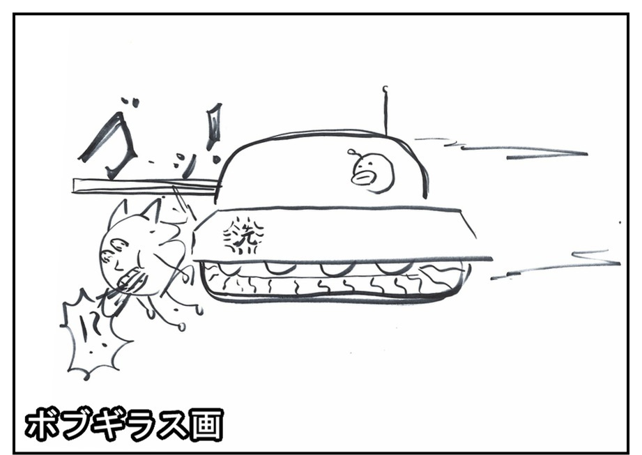 【ただの雑記】コミケ土産をいただきつつ『ラクガキ対決』やってました。_f0205396_15212737.jpg
