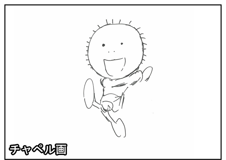 【ただの雑記】コミケ土産をいただきつつ『ラクガキ対決』やってました。_f0205396_15225527.jpg