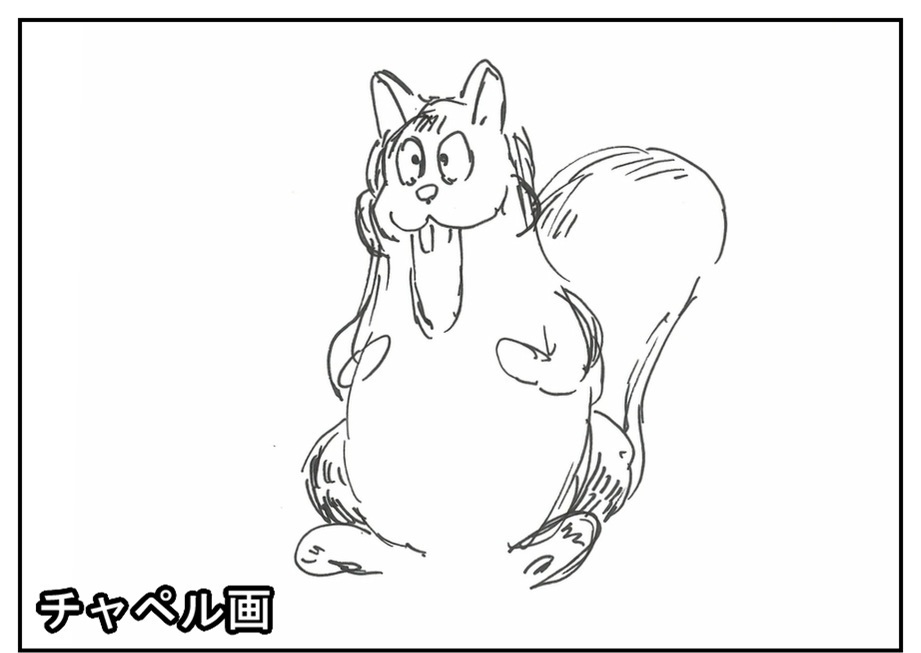 【ただの雑記】コミケ土産をいただきつつ『ラクガキ対決』やってました。_f0205396_15235024.jpg