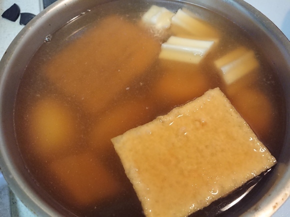 1/21 ヱビスビール & 豆乳割り & おでん_b0042308_00523323.jpg