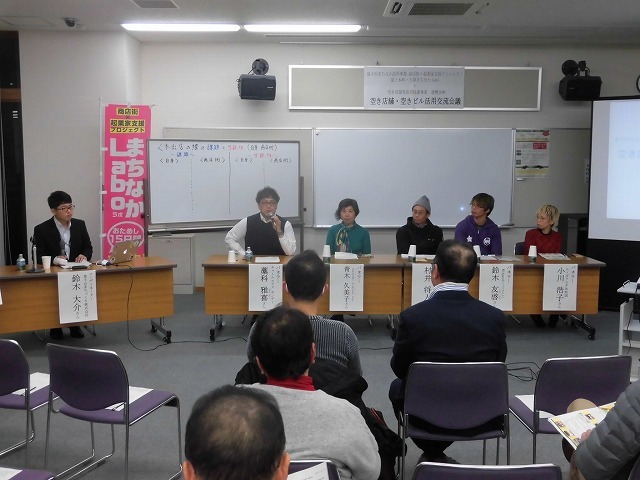 老朽化が進む共同ビルのこれからは? 富士市まちなか活用事業「空き店舗・空きビル活用交流会議」_f0141310_05562509.jpg