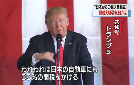 秋以降の解散総選挙が不可能である理由 – 時間を削られる安倍晋三_c0315619_16170901.png