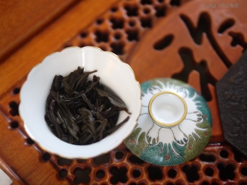 ひとつひとつ岩茶の滋味_a0169924_23031642.jpg
