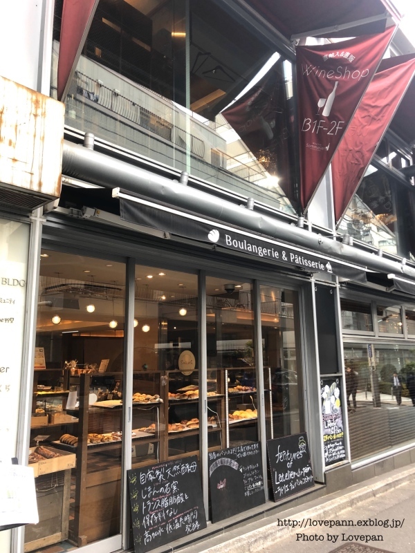 ラトリエ・デュ・パン_c0136926_21294494.jpeg