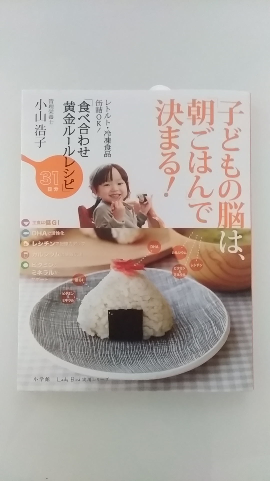 みなさま、ありがとうございます♪_b0204930_10423102.jpg