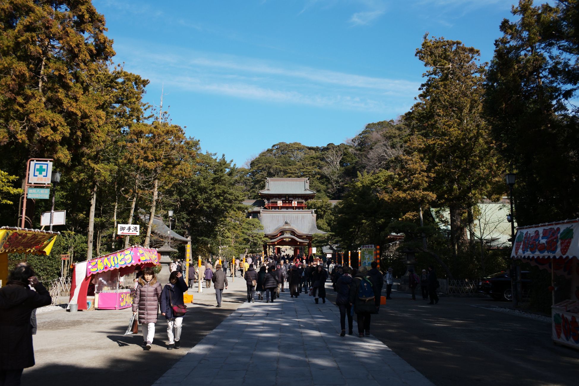 史跡 鶴岡八幡宮 境内 若宮大路 行き方 見学のしかた 鎌倉市 文化遺産見学案内所