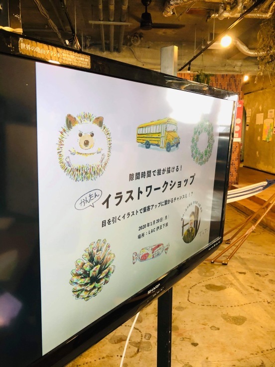 ハラヘリヘリハラ メシ食ったか Katsugoroのアレコレ ハラヘリヘリハラ メシ食ったか Katsugoroのアレコレ