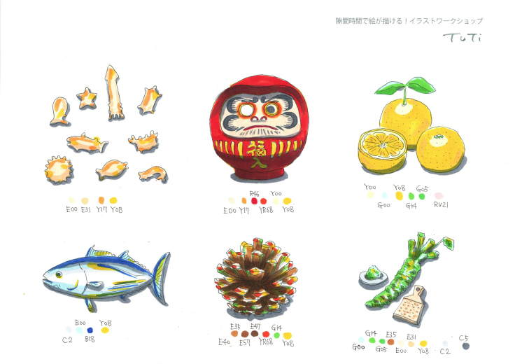 ハラヘリヘリハラ メシ食ったか Katsugoroのアレコレ ハラヘリヘリハラ メシ食ったか Katsugoroのアレコレ