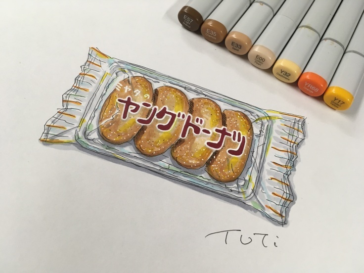 ハラヘリヘリハラ メシ食ったか Katsugoroのアレコレ ハラヘリヘリハラ メシ食ったか Katsugoroのアレコレ