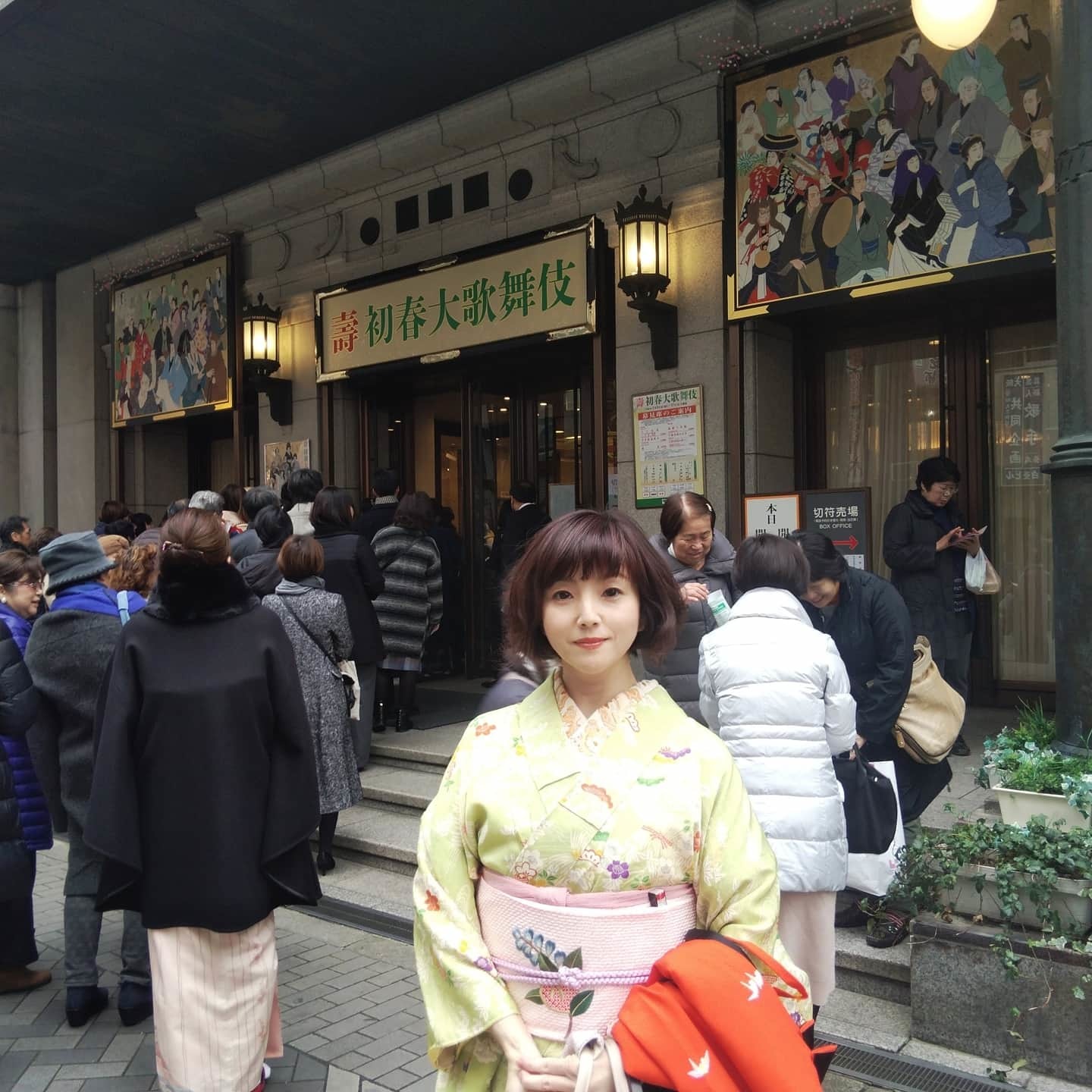 201022 大阪松竹座で「初芝居」_f0164842_17441269.jpg