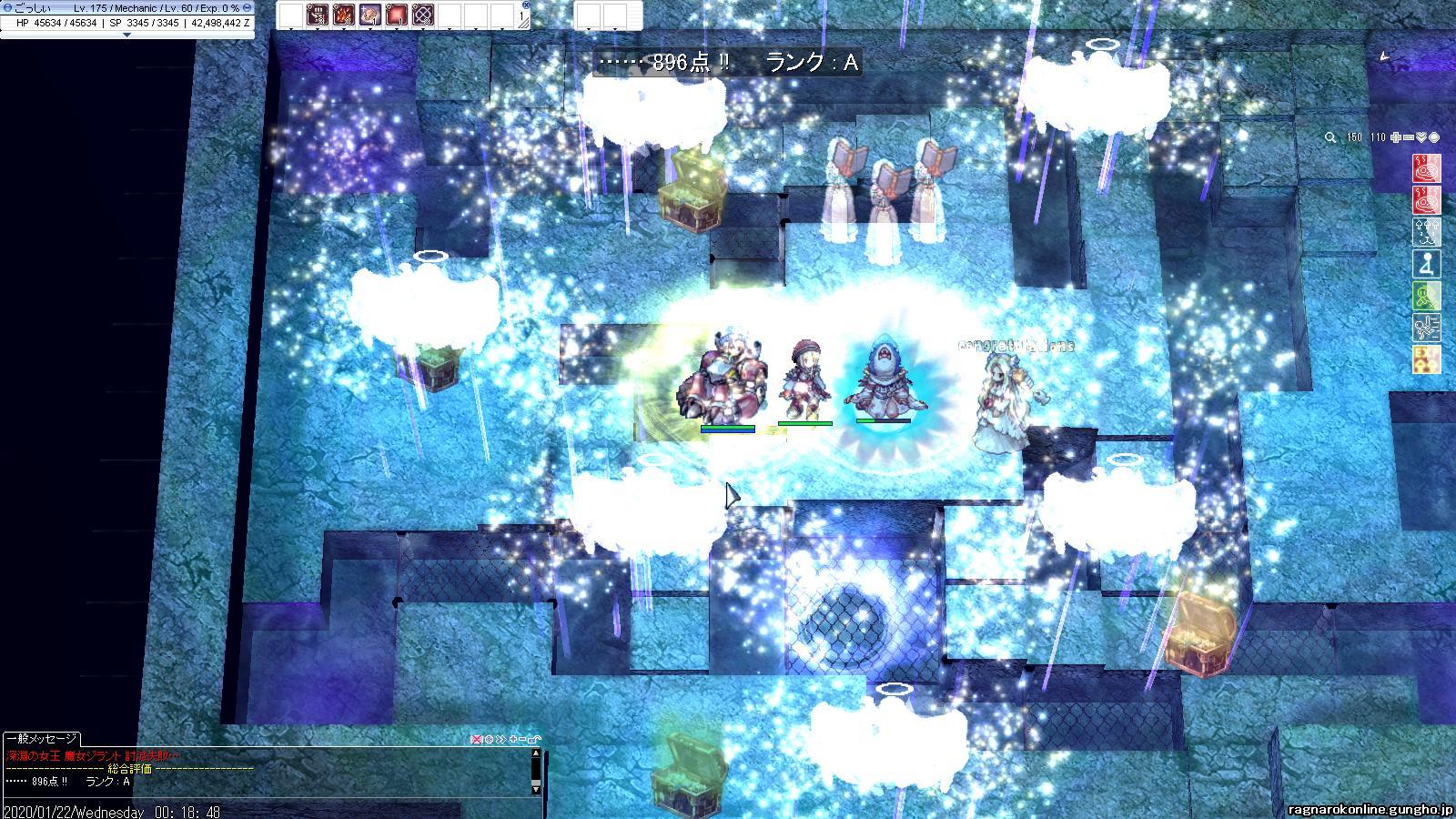 深淵の回廊がきましたね Ro 五島のメカ道