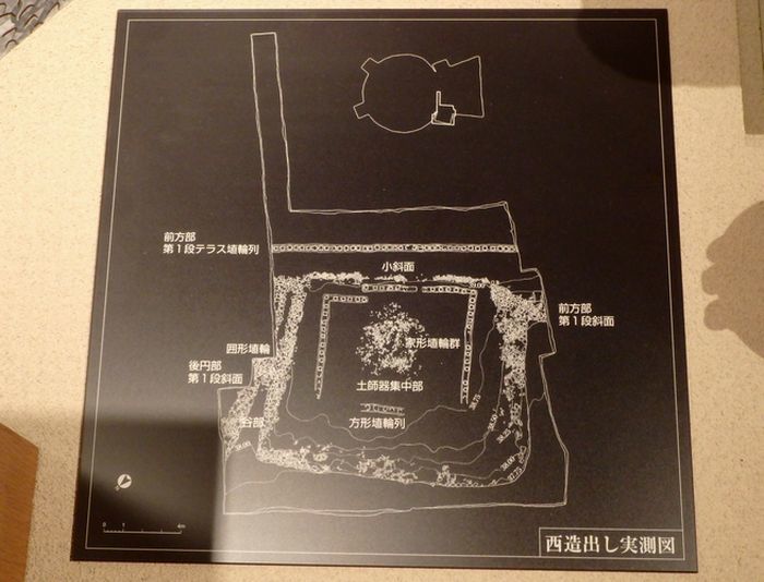 『播磨国・大和国古墳探訪／加古川の巻／総合文化センター（4）古墳のまつり』　kk-18_a0289546_22121282.jpg