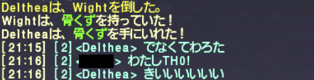初心者・復帰者応援シリーズ ~トラクタ~_e0401547_22140333.png