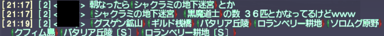 初心者・復帰者応援シリーズ ~トラクタ~_e0401547_22180555.png