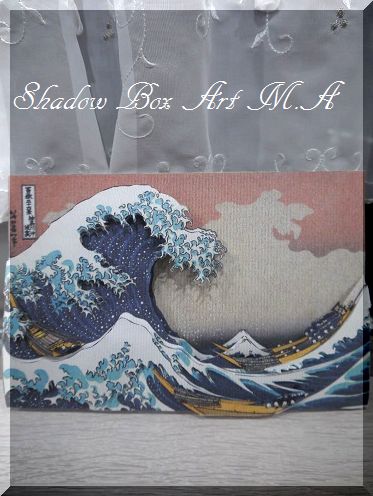 素敵な作品! 北斎&アントン・ウエディング~♪_a0159974_92192.jpg