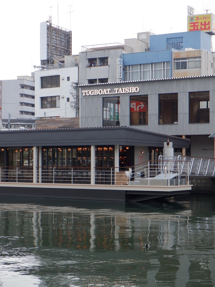 タグボート大正 ｔａｇｂｏａｔ ｔａｉｓｈｏ 大正区の最新スポット ハッチャンの 大阪大正区で沖縄三昧