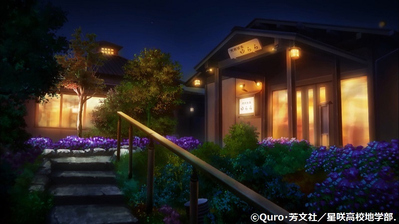 「恋する小惑星」舞台探訪準備002 第2話 さいたま市のさいたま清河寺温泉で_e0304702_08080400.jpg