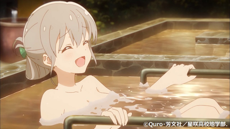 「恋する小惑星」舞台探訪準備002 第2話 さいたま市のさいたま清河寺温泉で_e0304702_08090205.jpg