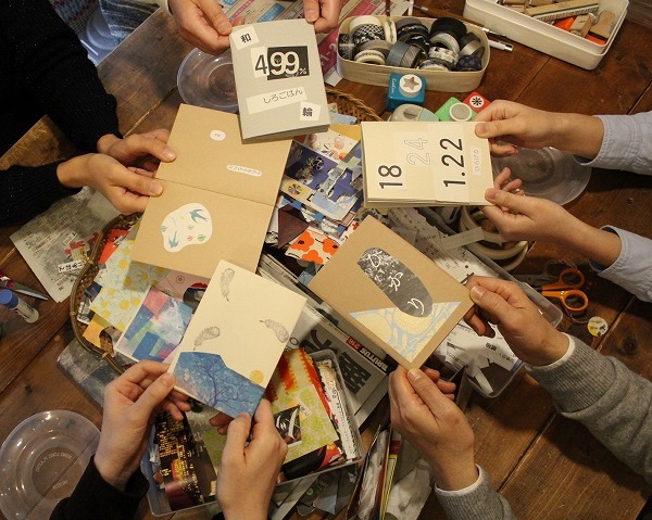 第23回にのはこ時間 『ことばのコラージュ』 たかはしみちよ_f0162302_20513537.jpg