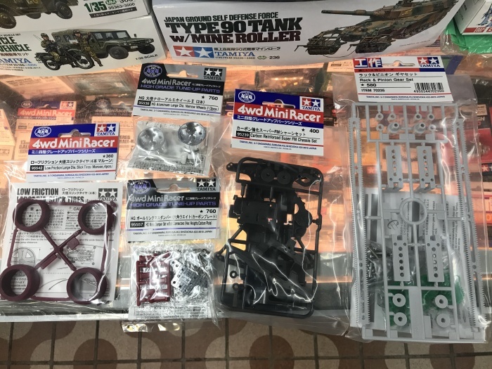 年1月23日の入荷品 模型の国トヤマの店主日記 宮崎県宮崎市 年1月23日の入荷品 模型の国トヤマの店主日記 宮崎県宮崎市