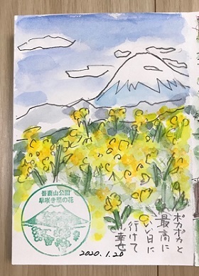 しばらくぐずついた天気_f0231309_10013368.jpg