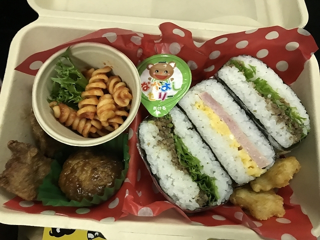 2020年度内に・・・_d0177220_11170098.jpg