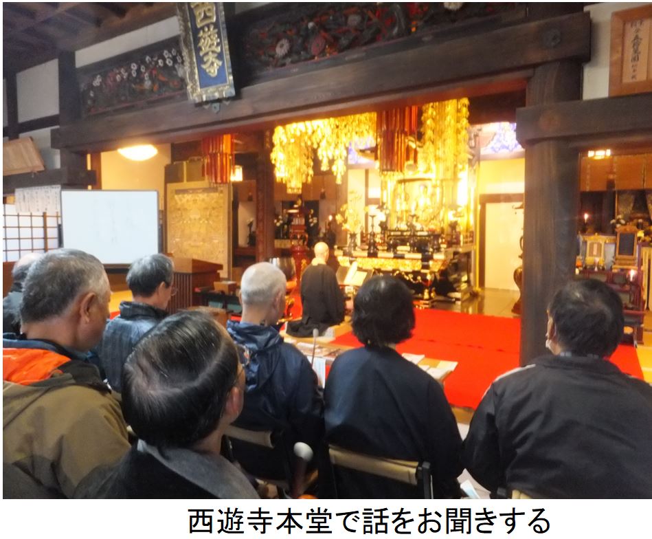 ◆会報第95号より-02　八幡古寺巡礼7_f0300125_1444470.jpg