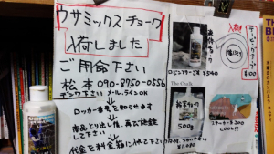 はじめてご利用される方へ_f0012828_17100068.jpg