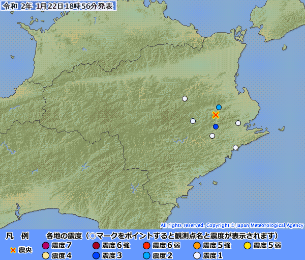 【HAARPモニター観察】久しぶりに令和初の150nTの地震電磁波到来!?昨日の阿南地震はピンポイント。俺がNWO批判すると来るなあ!?_a0386130_07344406.png