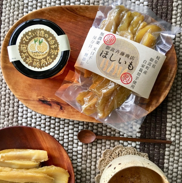 ほしいも、オンラインショップで販売開始しました_e0155231_22534706.jpeg