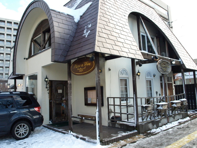 札幌 フルールドオリーブ その2(おすすめランチ)_d0153062_07473775.jpg