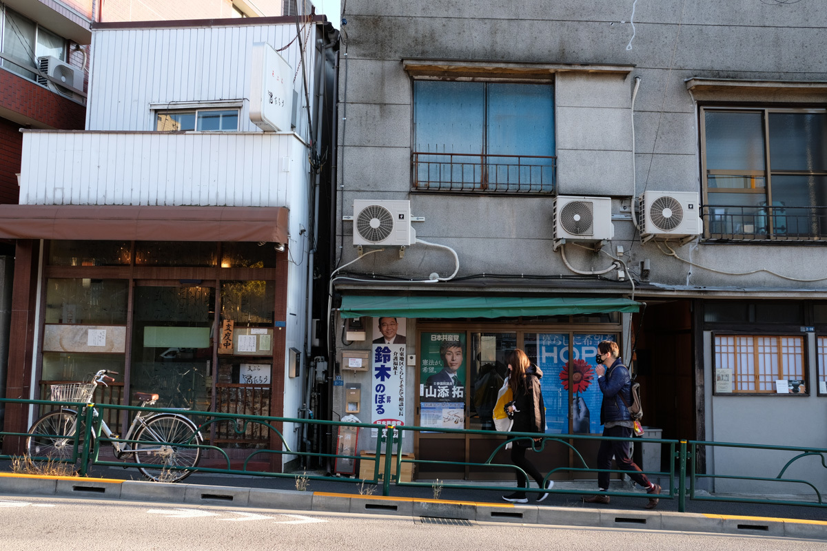 ふらふら谷根千~2_c0084666_16045008.jpg