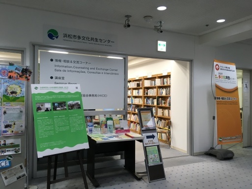 多言語くじびきドローイング報告2_d0023170_16414145.jpg