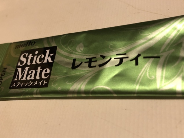 戻る、日常に_a0394574_22143507.jpeg