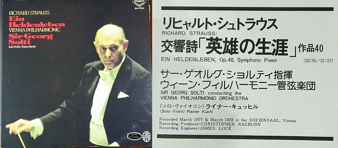 N響1932定期Bチクルス(サントリーホール)_e0022175_09262598.jpg