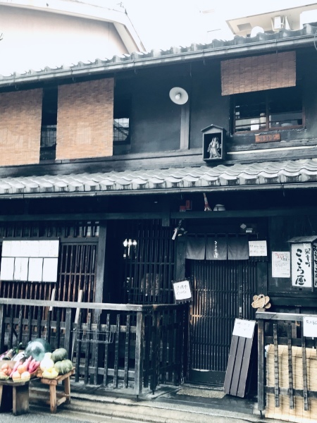 雨の京都_d0125776_21400663.jpeg