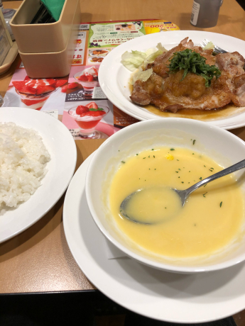 冬のツアー③_e0355177_15251469.jpg