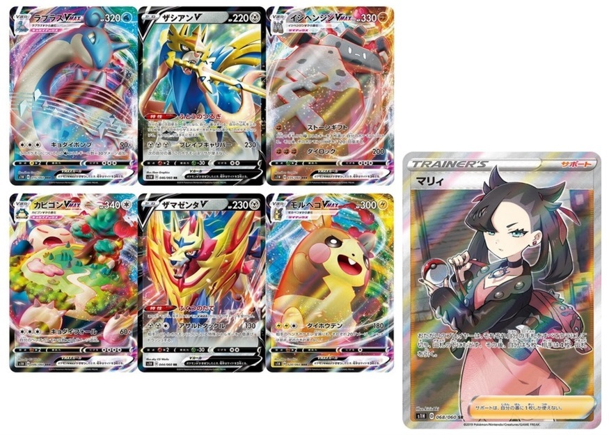 【ただの雑記】4月にTCGの超展開多いですよね(デジモン/遊戯王…等)_f0205396_18342556.jpg