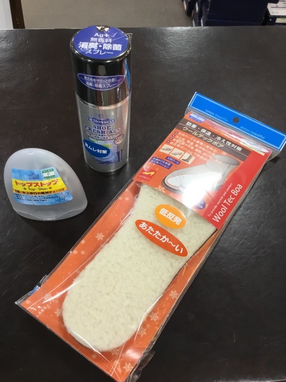 悪天候に備えて!_d0166598_10320349.jpg