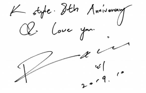 【Kstyle8周年】RAINさんからお祝いメッセージをいただきました！_c0047605_08054959.jpg