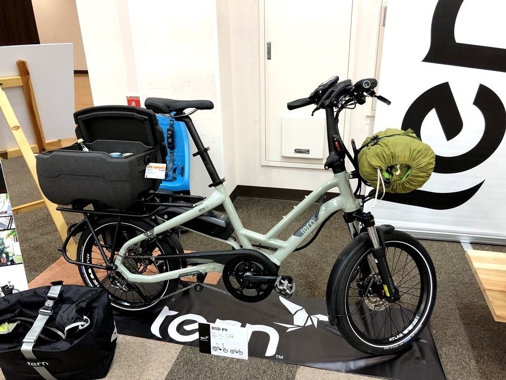 tern HSD P9 入荷しました。 : カルマックス タジマ -自転車屋 tern HSD P9 入荷しました。 : カルマックス タジマ -自転車屋