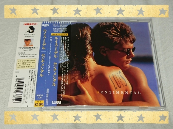 LUIS MIGUEL / SENTIMENTAL_b0042308_17321925.jpg