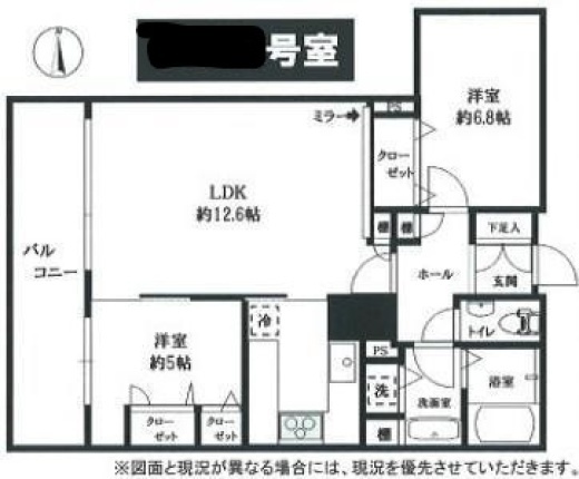 3件目のリフォーム_a0129711_17251036.jpg