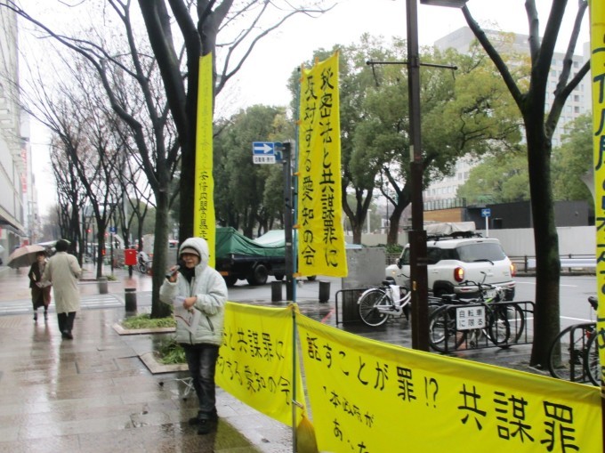 20/1/23 街頭宣伝を行いました _c0241022_02190750.jpg