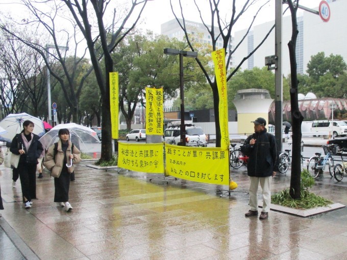 20/1/23 街頭宣伝を行いました _c0241022_02192037.jpg