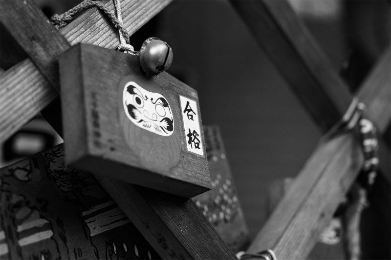 祈願_d0338526_23272357.jpg