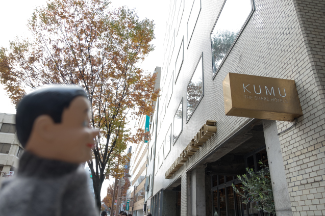 キラク写真教室 秋の金沢 撮影会① 金沢城周辺_e0369736_09434408.jpg